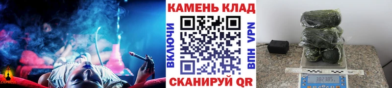 Что такое Вичуга Бошки Шишки  МЕТАМФЕТАМИН  A-PVP  Псилоцибиновые грибы  МЕФ  Кокаин 