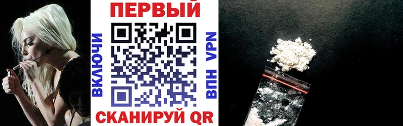 Amphetamine Premium  где можно купить   Вичуга 