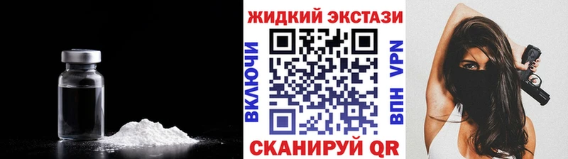 Бутират 99% Вичуга