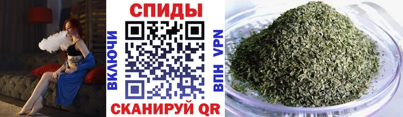 БУТИРАТ жидкий экстази  хочу наркоту  Вичуга 