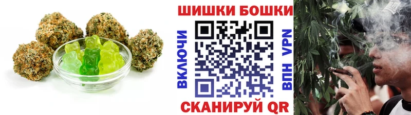 Печенье с ТГК конопля хочу наркоту Вичуга
