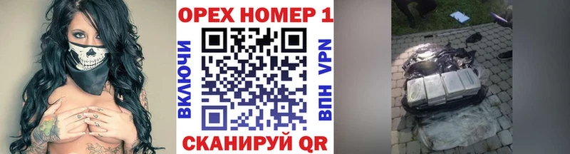 закладка  Вичуга  COCAIN Columbia 