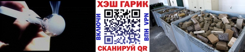 наркошоп  Вичуга  МЕГА зеркало  Гашиш Cannabis 