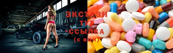 твердый Покачи