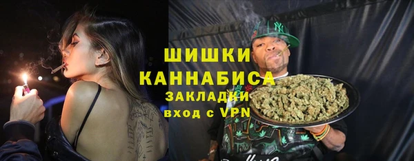 а пвп мука Абаза