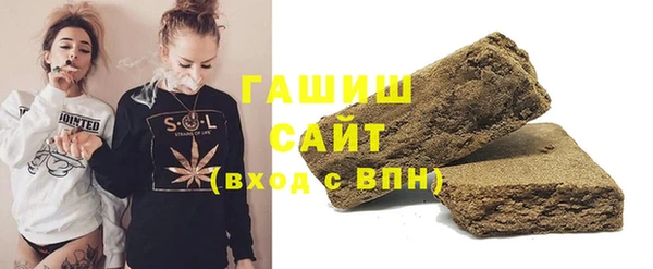 скорость mdpv Абинск