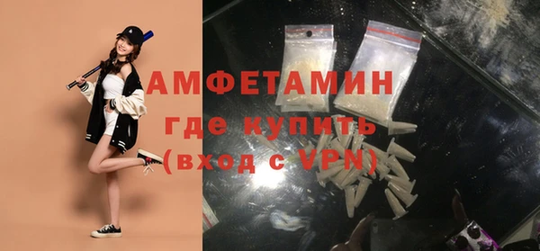 а пвп мука Абаза