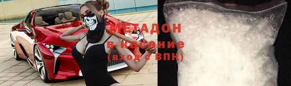 а пвп мука Абаза