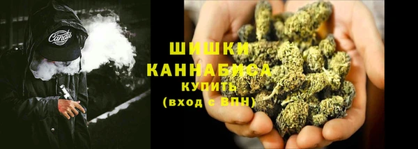 дистиллят марихуана Абдулино