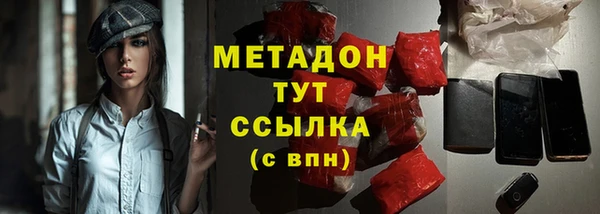 кокаин премиум Алзамай