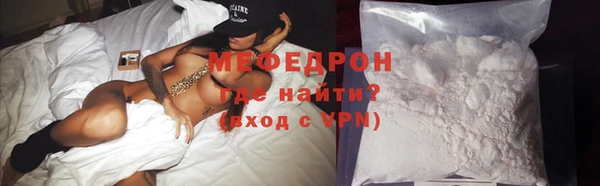 скорость mdpv Абинск