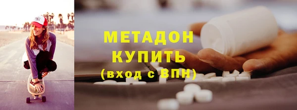 а пвп мука Абаза