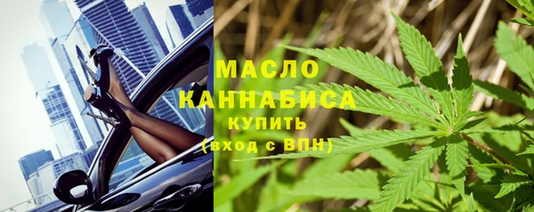 скорость mdpv Абинск