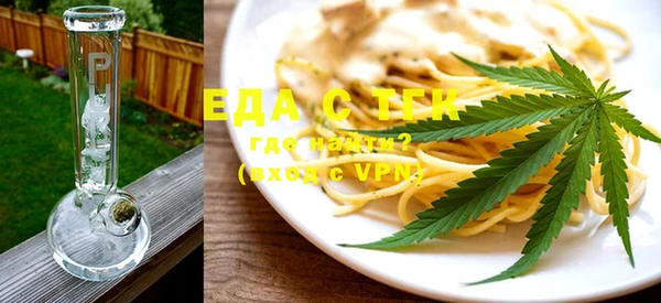 а пвп мука Абаза