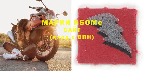 а пвп мука Абаза
