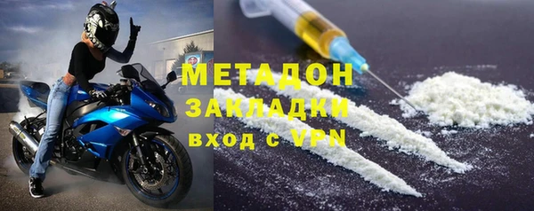 а пвп мука Абаза