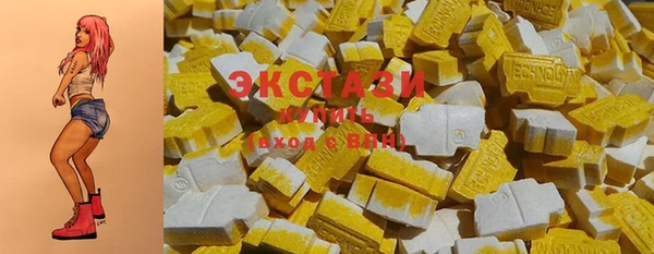скорость mdpv Абинск