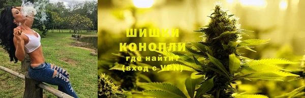 дистиллят марихуана Абдулино